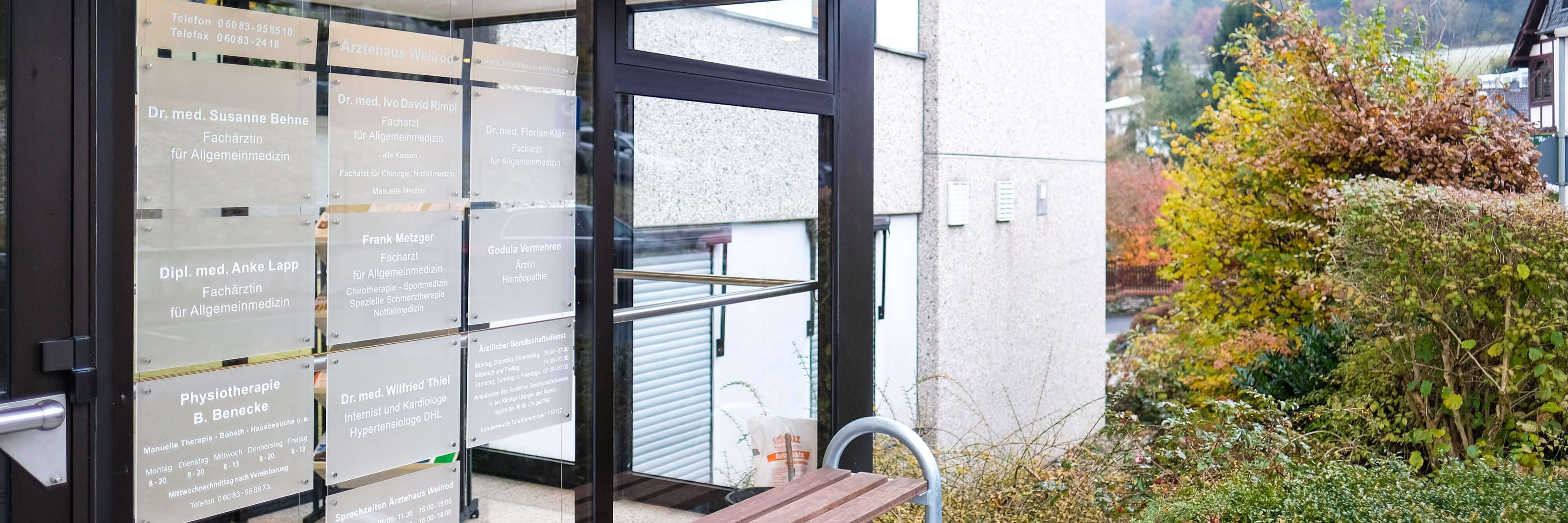 Stellenanzeige MFA/ Gesundheitspflegerin